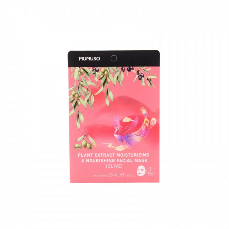 MUMUSO Gesichtsmaske mit Olivenextrakt, 20 ml – feuchtigkeitsspendende Tuchmaske für intensive Gesichtspflege.