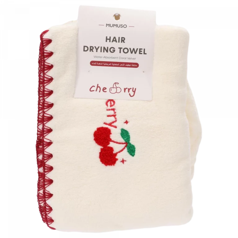 Mumuso - Onlineshop für K-Beauty Produkte und stylische Gadgets